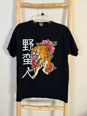 Gildan Black Crewneck T-Shirt with Tiger and Pink Floral Design